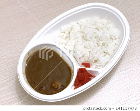 Takeout curry Takeout curry Takeaway Takeout curry Takeout curry Takeaway 141117478