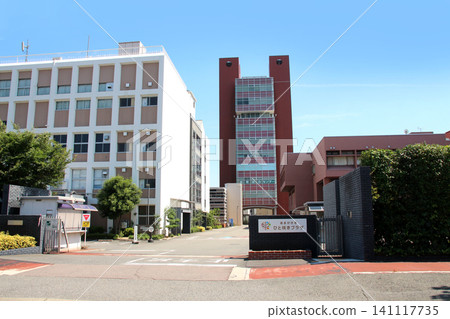 Amagasaki Hitosaki Plaza, formerly Eichi University and St. Thomas University Amagasaki Hitosaki Plaza, formerly Eichi University and St. Thomas University 141117735