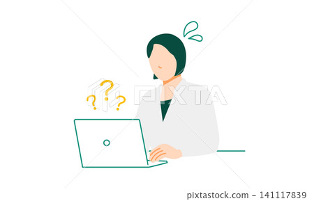 An illustration of a businesswoman who is anxious about her lack of skills. An illustration of a businesswoman who is anxious about her lack of skills. 141117839