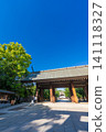 [Vertical photo] The main gate of Yasukuni Shrine 141118327