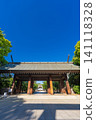 [Vertical photo] The main gate of Yasukuni Shrine 141118328