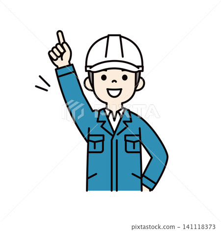 A vector illustration of the upper body of a young blue-collar businessman aiming for the top and challenging his goals. A vector illustration of the upper body of a young blue-collar businessman aiming for the top and challenging his goals. 141118373