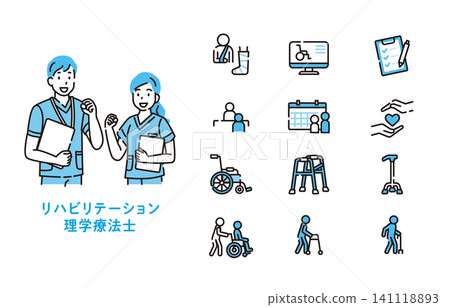 復健物理治療師的標誌性人物 復健物理治療師的標誌性人物 141118893