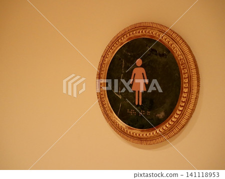 Luxurious women's restroom sign and warm-toned interior space | Copy space | Hotel, Web, Advertising, Facility, Store Information 141118953