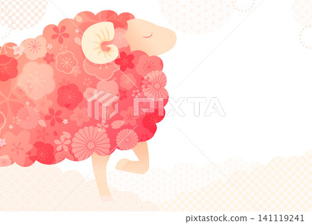 羊年新年賀卡設計(無文字)- 花卉綿羊 2 - 橫向版 羊年新年賀卡設計(無文字)- 花卉綿羊 2 - 橫向版 141119241