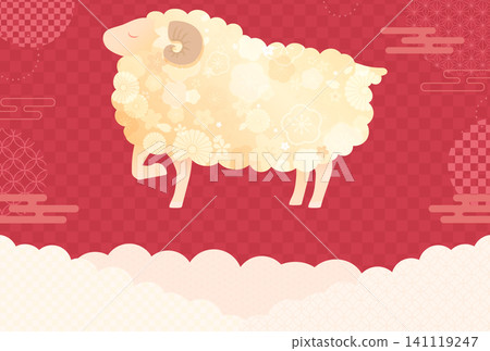 Year of the Sheep - New Year's card design without text - Golden floral sheep 3 - Horizontal Year of the Sheep - New Year's card design without text - Golden floral sheep 3 - Horizontal 141119247