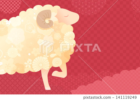 羊年新年賀卡設計(無文字)- 金色花卉綿羊 4 - 橫向版 羊年新年賀卡設計(無文字)- 金色花卉綿羊 4 - 橫向版 141119249