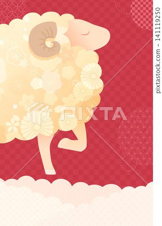 Year of the Sheep - New Year's card design without text - Gold floral sheep 4 - Vertical Year of the Sheep - New Year's card design without text - Gold floral sheep 4 - Vertical 141119250