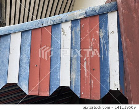 Weathered tricolor wooden sunshade canopy 141119509