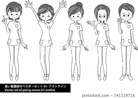 年輕護士的向量圖集(輪廓) 年輕護士的向量圖集(輪廓) 141119718