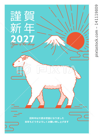 A pop-style vertical New Year's card featuring a turquoise blue background with a vermilion Mount Fuji and a white sheep. A pop-style vertical New Year's card featuring a turquoise blue background with a vermilion Mount Fuji and a white sheep. 141119809