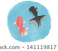 Watercolor illustration of a goldfish 141119817