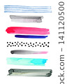 brush stroke material 141120500
