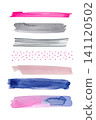 brush stroke material 141120502