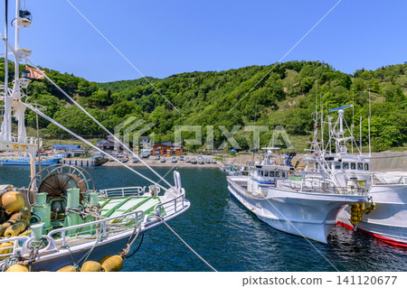 Aidomari, the northeasternmost point of the Shiretoko Peninsula. Aidomari, the northeasternmost point of the Shiretoko Peninsula. 141120677