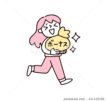 An illustration of a young woman who is happy to have sold her bonus. An illustration of a young woman who is happy to have sold her bonus. 141120766