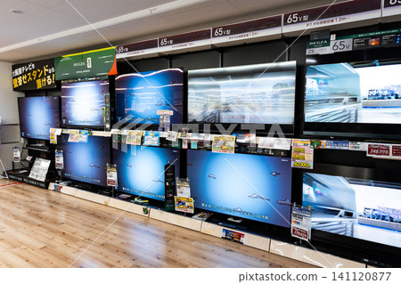 A stroll through the TV section at Nojima Cross Mukogaoka, Noborito, Tama Ward, Kawasaki City, Kanagawa Prefecture A stroll through the TV section at Nojima Cross Mukogaoka, Noborito, Tama Ward, Kawasaki City, Kanagawa Prefecture 141120877