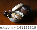 A delicious and artfully presented steamed baby bamboo dumplings 141121319