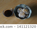 A delicious and artfully presented steamed baby bamboo dumplings 141121320