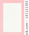 Applique-style polka dot frame (pink) Fabric/patchwork-style background material 141121365