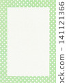 Applique-style polka dot frame (mint green) Fabric/patchwork-style background material 141121366