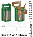 Hexagonal Handle Box With Window Template 141121887