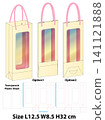 Tall Retail Gift Bag With Window Template 141121888