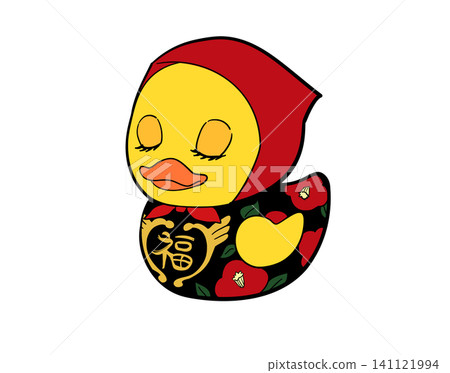 A retro illustration of a cute duck wearing a hood and with its eyes closed. A retro illustration of a cute duck wearing a hood and with its eyes closed. 141121994
