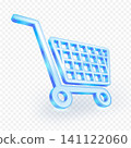 shopping cart with blue glossy round buttons 141122060
