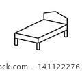Simple bed and bedding icons 141122276