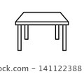 Simple desk/desk icon 141122388
