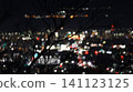 夜景 141123125