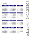 French 2026 Vertical 3x4 Grid Retro Bauhaus Style Abstract Calendar Geometric Mu 141123304