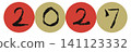 2027 Western year Arabic numerals Year number parts Round frame New Year card material 141123332
