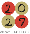 2027 Western year Arabic numerals Year number parts Ichimatsu circle New Year card material 141123339