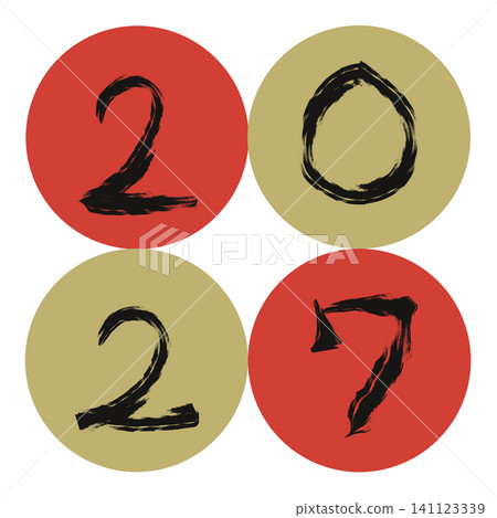 2027 Western year Arabic numerals Year number parts Ichimatsu circle New Year card material 2027 Western year Arabic numerals Year number parts Ichimatsu circle New Year card material 141123339