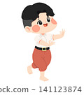 Boy Performing Traditional Cultural Dance 141123874
