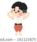 Boy Performing Traditional Dance Pose 141123875