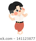 Boy Wearing Traditional Thai Clothing 141123877