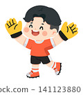 Smiling Boy Goalkeeper Wearing Yellow Gloves 141123880