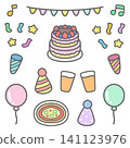 Cute party illustration set 141123976