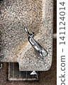 Lever faucet from above 141124014