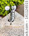 Front of the lever faucet 141124015