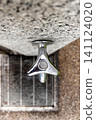 Water tap 2 141124020