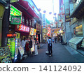 bustling downtown 141124092