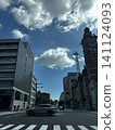 City view 141124093