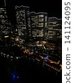 Night view of Minato Mirai 141124095