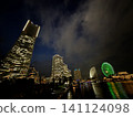 Minatomirai seen from Oosan Bridge 141124098