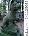 Stone elephant sculpture, moss-covered old stone statue 141125062