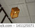 Gold floral pattern translucent ceiling lamp 141125071